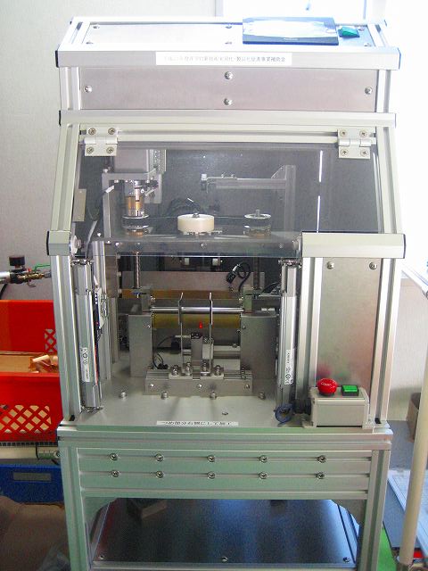 開発実績